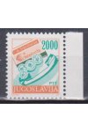 Jugoslávie známky Mi 2361