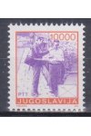 Jugoslávie známky Mi 2389