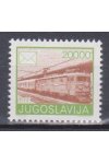 Jugoslávie známky Mi 2390