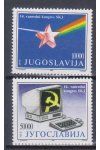 Jugoslávie známky Mi 2393-94