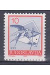 Jugoslávie známky Mi 2429