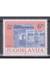 Jugoslávie známky Mi 2089