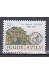 Jugoslávie známky Mi 2004