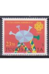 Jugoslávie známky Mi 2021