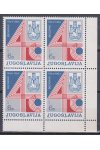 Jugoslávie známky Mi 2073 4 Blok