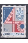 Jugoslávie známky Mi 2073