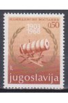 Jugoslávie známky Mi 1296