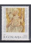 Jugoslávie známky Mi 1297