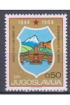 Jugoslávie známky Mi 1351