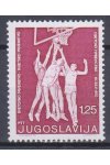 Jugoslávie známky Mi 1378
