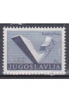 Jugoslávie známky Mi 1545