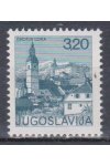 Jugoslávie známky Mi 1597