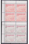 Jugoslávie známky Mi 1930-31 4 Blok
