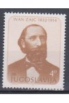 Jugoslávie známky Mi 1938