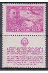 Jugoslávie známky Mi 556