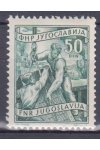 Jugoslávie známky Mi 686