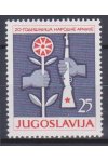 Jugoslávie známky Mi 971