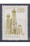 Jugoslávie známky Mi 983