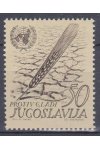 Jugoslávie známky Mi 1032