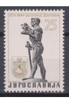 Jugoslávie známky Mi 1094