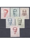 Jugoslávie známky Mi 1136-41