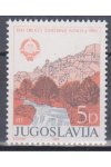 Jugoslávie známky Mi 2019