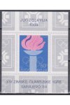 Jugoslávie známky Mi Blok 24