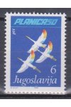 Jugoslávie známky Mi 2097