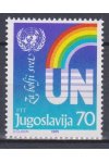 Jugoslávie známky Mi 2112