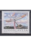 Jugoslávie známky Mi 2120