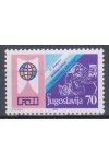 Jugoslávie známky Mi 2125