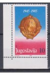 Jugoslávie známky Mi 2130