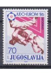 Jugoslávie známky Mi 2158