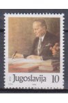 Jugoslávie známky Mi 2170