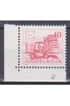 Jugoslávie známky Mi 2186