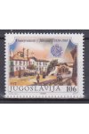 Jugoslávie známky Mi 2280