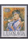 Jugoslávie známky Mi 2339