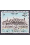 Belgie známky Mi 1475