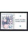 Česká republika známky 354 KL4