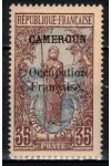 Cameroun známky Yv 76