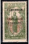 Cameroun známky Yv 77