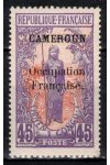 Cameroun známky Yv 78