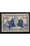 Cameroun známky Yv 158