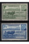 Cameroun známky Yv 200-1