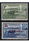 Cameroun známky Yv 263-4
