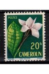 Cameroun známky Yv 307