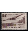 Cameroun známky Yv PA 30