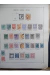 Srbsko partie známek