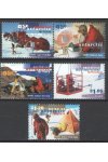 Australian Antarktis Teritory známky Mi 110-14