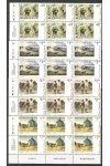 New Zéland známky Mi 1691-94 6 Blok
